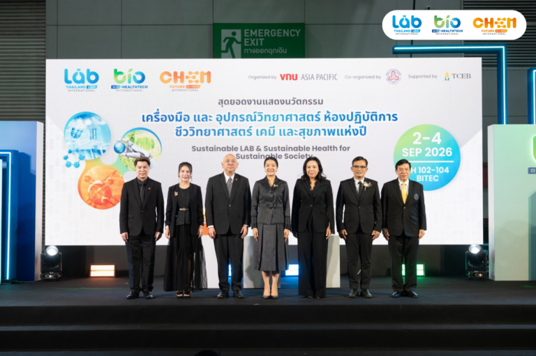 LAB_D1_Photo_6