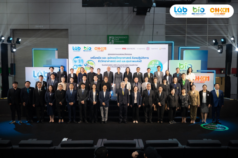 LAB_D1_Photo_7